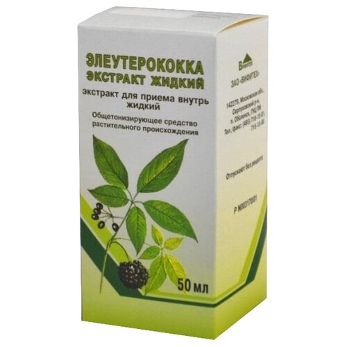 ���� ������������ ��-� ������ �/��. ������ ��., 1 ��., ������ �� 161 ���