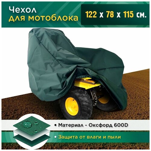 ���� ����� �� �������� ����������� JEONIX, 122�78�115�� (������� 600) �������, ������ �� 3408 ���