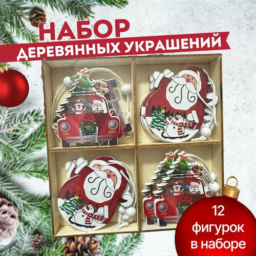 ���� ����� ������� ��������� ������� � ��� ����� 12 ��, ������� �� ����� ���, ������ �� 435 ���