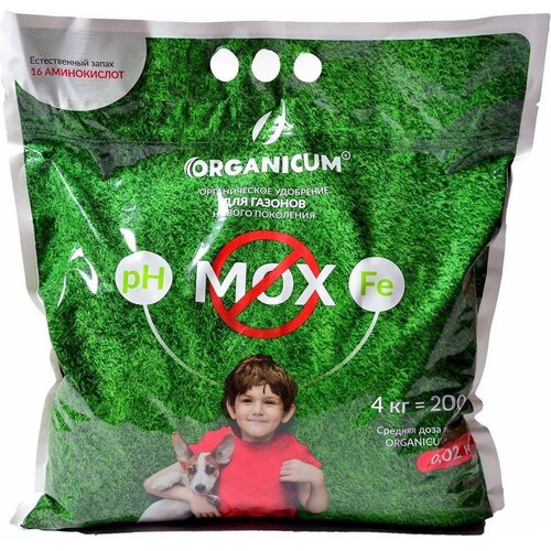    ORGANICUM  4    -     , -, 