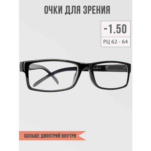 ���� ���� ��� ������ ������������� -1,5, ������ �� 330 ���