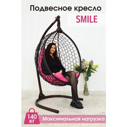    STULER Smile , 105175 ,  140    -     , -, 