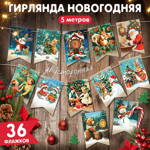 ���� ��������-�������� �������� �� ����� ��� ��������� ��������� � �������� ����� ������ � ����� �����, ������ �� 388 ���