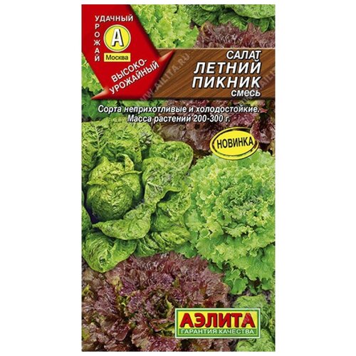 ���� ������. ����� 