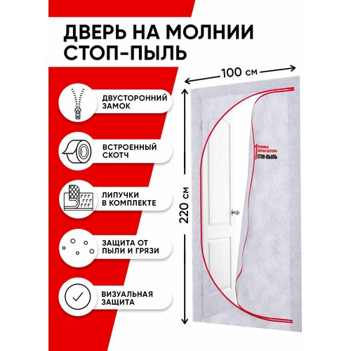 ���� ��������� (���������) ����� �� ������ ��� ������� (������� 3), ������ �� 696 ���