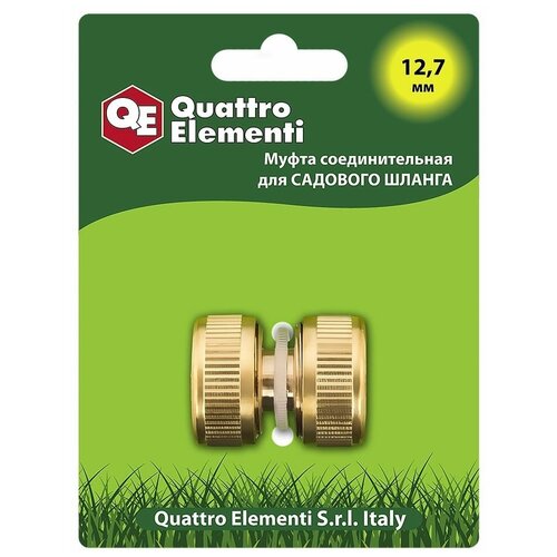     QUATTRO ELEMENTI 246-371   -     , -, 