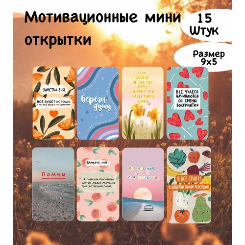 ���� ���� ��������/ �������� �������������/ ����� ��� ������� 15 ����/����������/�������, ������ �� 315 ���