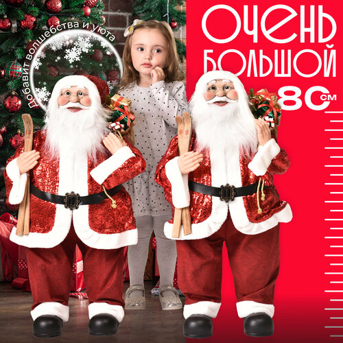 ���� ������� ���������� ��� ���� ��� ����� ���.14 � ������� ����, ������� �� ��������, �������, ������ 80 ��, ��� ������, ������ �� 5999 ���