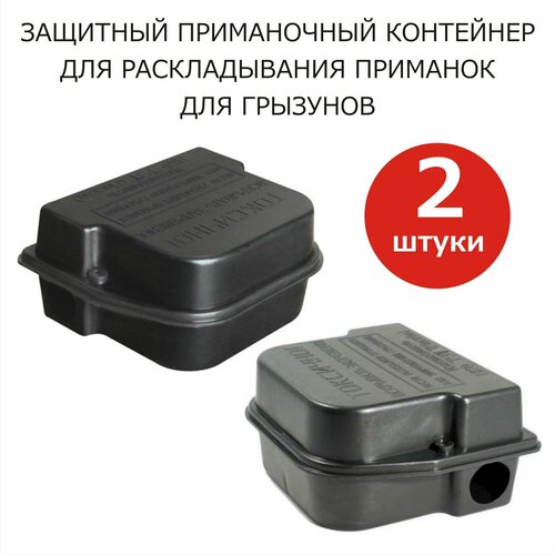 ���� ����������� �������� ������� ���������-�, ����� ��� ������������� ����������� �������� ��� �����, �������, ������ �� 490 ���