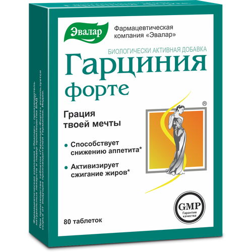 ���� �������� ����� ���., 80 �, 80 ��., �����������, ������ �� 475 ���