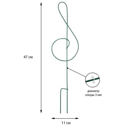 ���� �������, 47 ? 11 ? 0.3 ��, ������, ������, ����������� �����, ������ �� 175 ���