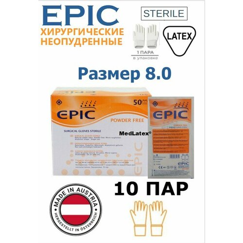       EPIC () SG PF,  8.0, 20  (10 )   -     , -, 