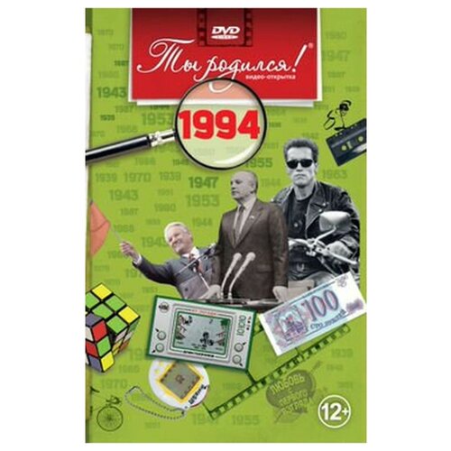 ���� DVD-�������� 