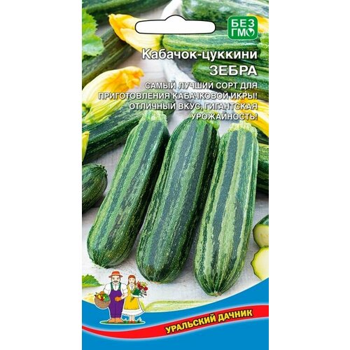   , 1 ,  ,  10,   ,   60 