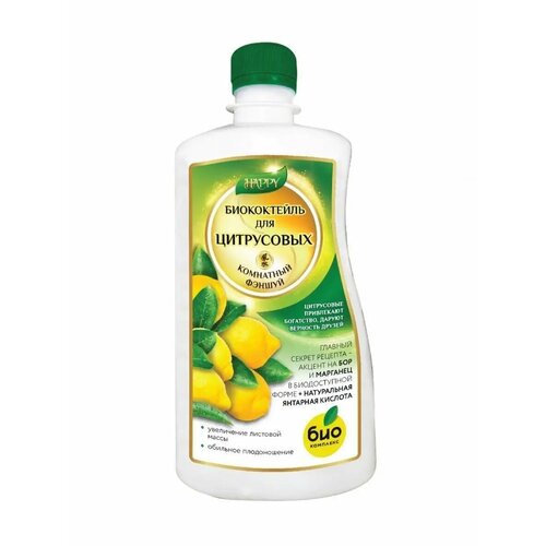 ���� ���-�������� / ��������� ����������� ���� ����������� 0,5� (����� Happy), ������ �� 566 ���