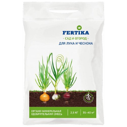   FERTIKA    , 2.5 , 2500 , 1 .   -     , -, 