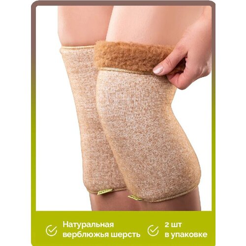 ���� ���������� ����� �� ����������� ���������� ������ XXL (2 ��.), ������ �� 1799 ���