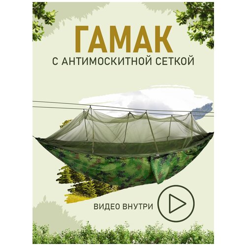 ���� ����� � ������������� ������ (����) ��������� ��� ���� ���� ������ ����� �� ������� ��� ���� ����� ������� �� �������, ������ �� 1890 ���