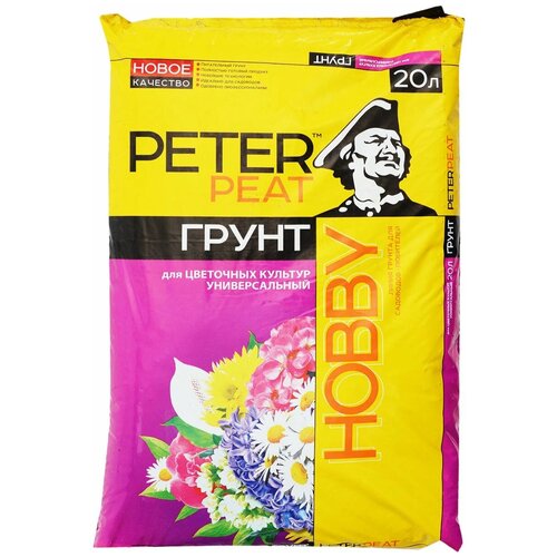 ���� ����� PETER PEAT ����� Hobby ��� ��������� ������� ������������� ����������, 20 �, 7 ��, ������ �� 727 ���