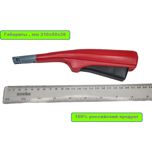 ���� ��������� ����� ��� ������� ����� ������ ������� , ������, ������ �� 531 ���