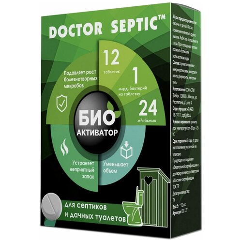        DOCTOR SEPTIC  , 12   -     , -, 