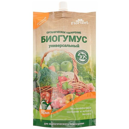 ���� ��������� Florizel �������� �������������, 0.5 �, 500 �, 1 ��., ������ �� 337 ���