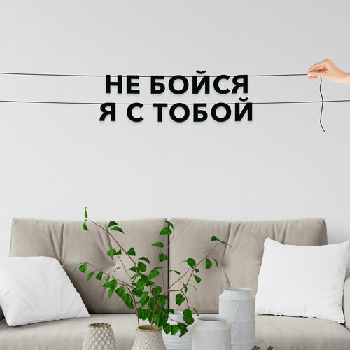 ���� ����� ������������, ���������� - ��� ����� � � �����, ������ ��������� ��������., ������ �� 547 ���