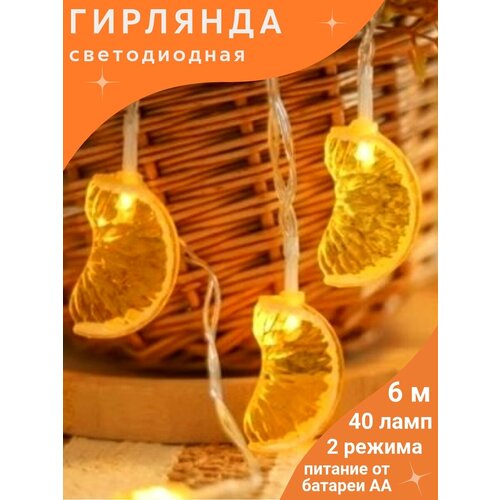 ���� ����������� �������� ���������, ������ �� 1387 ���