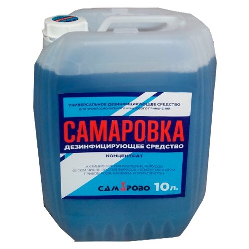 ���� �������� �������� ��������������� ���������, 10000 ��, 5000 �, ��� ������: ��������, ������ �� 4800 ���