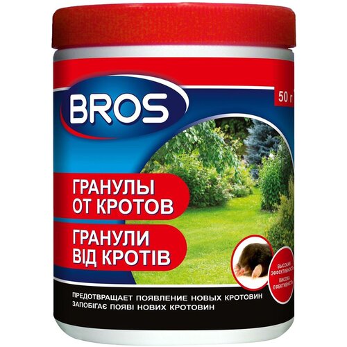   BROS     , , 0.05 , 0.12    -     , -, 