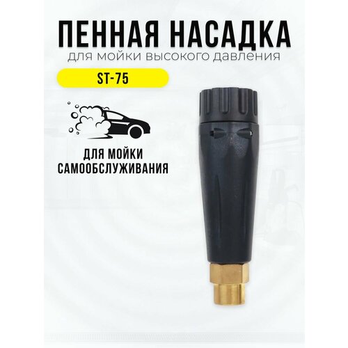 ���� ������ ������� ��� ����� �������� ��������, ������ �� 1800 ���