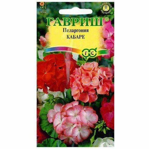 ���� ������ ���������� ������ F2 ��������� (�����������) ����. (������) 4��, ������ �� 153 ���