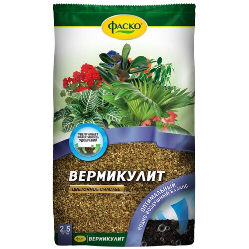 ���� ���������� ����� ��������� ������� ����������, 2.5 �, 0.8 ��, ������ �� 270 ���