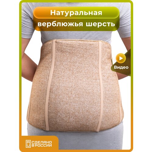 ���� HOLTY ���� �� ���������� ������ (040109-0800) XL, ����������, ������ �� 2519 ���