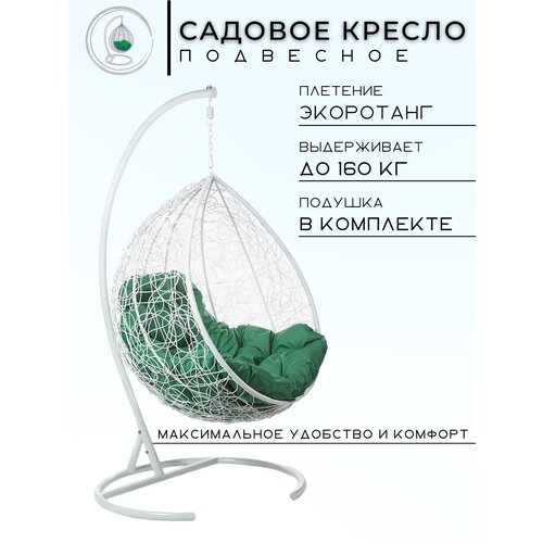 ���� ������ ��������� Bigarden 