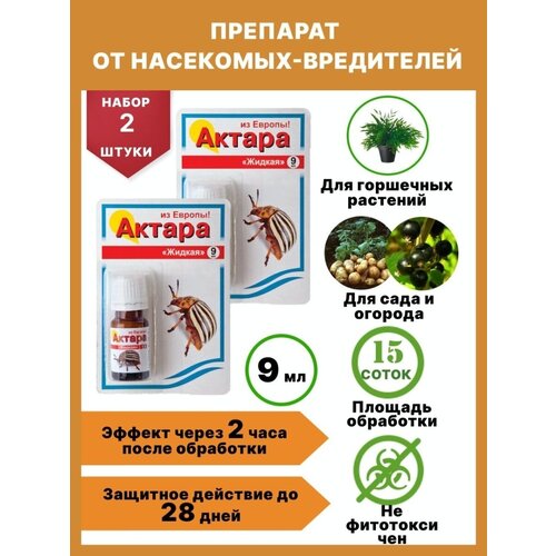 ���� ���� ���������, �������� ������ ���������� �������� ������ 9 �� ���������� �������-����������� ��������, 2 ��, ������ �� 789 ���