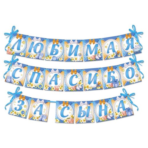 ���� ��������-�������� ��� ��������� ������ ���������� 