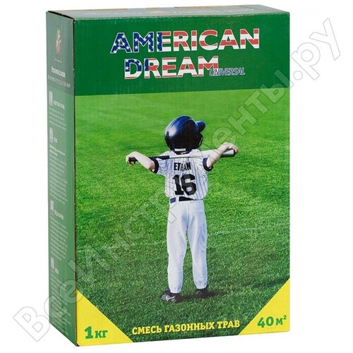    GREEN MEADOW American dream universal, 1 ,   403 