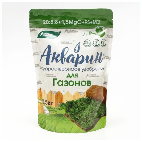       , 0.5 , 500 , 1 .,   400 