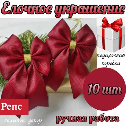   ,      10    ,   1390 