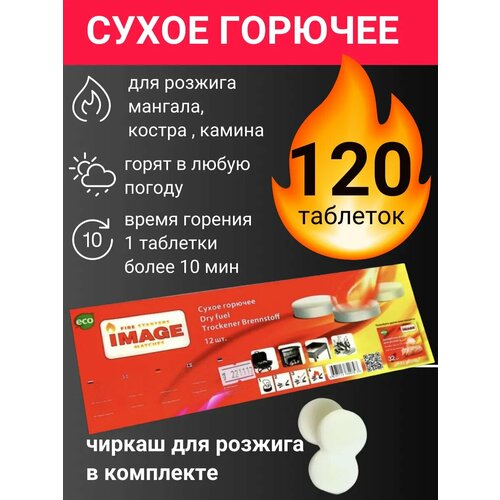 ���� ����� ������� � ���������, ������ �� 2200 ���