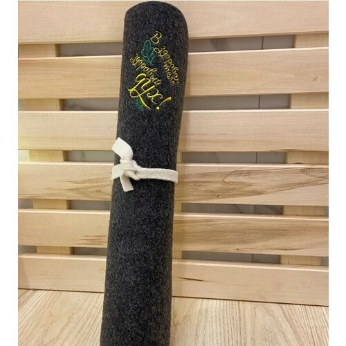 ���� ������ ����� 150*50 ����� � �������� 