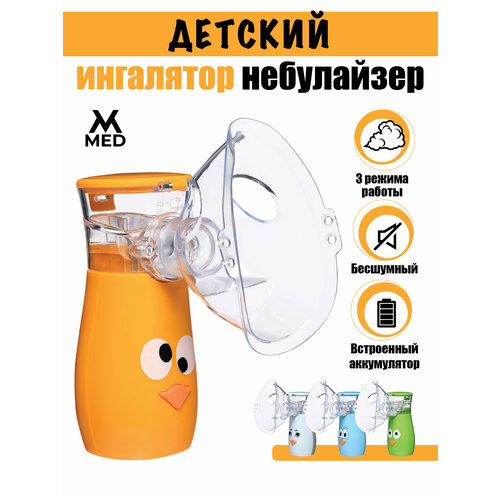 ���� ��������� ���������� ������� mesh ����������� ����� ��������� ������ �������������� ������, ������ �� 2560 ���