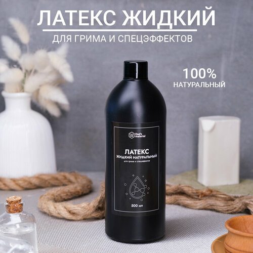 ���� ������ ������ ����� ���� ����������� ��� ������ ����������������� ������ 500 ��, ������ �� 450 ���