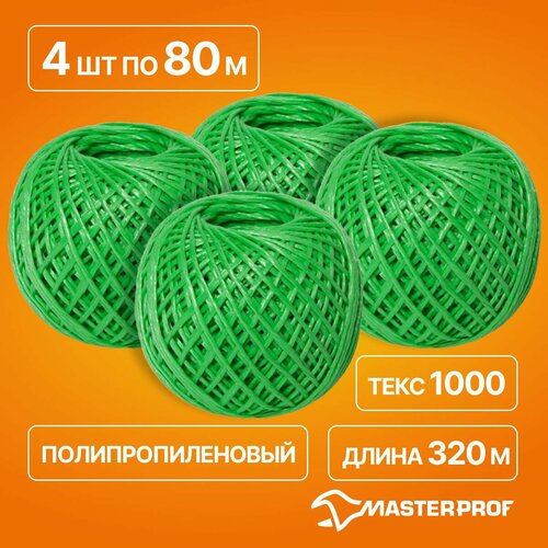 ���� ������ ��� �������� �������� ����������������, 80 �, ���� 1000, 4 ��., ������ �� 392 ���