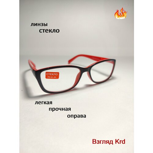 ���� ���� ��� ������ (����� ������) +2,25/ ������������� ����/ ���� ��� ������/ ������� ������, ������ �� 629 ���