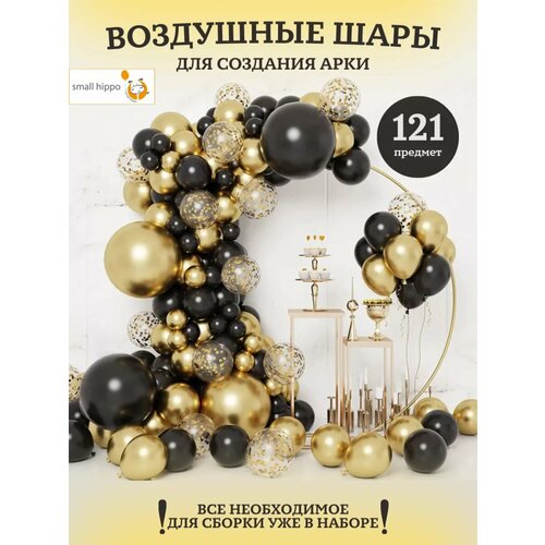 ���� ���� �� ��������� ����� �������, ������ �� 677 ���