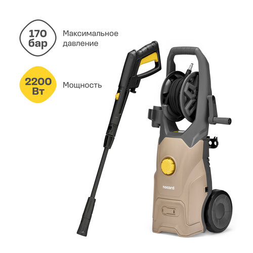 ���� ����� Nocord, 2200��, 170 ��� - 130 ���, 450 �/���, ����������� ��������, �������� �����, ������������� 1000 ��, ������ 5 �, ����� 8�, �����, NPW-2200.170.450.RA, ������ �� 13990 ���