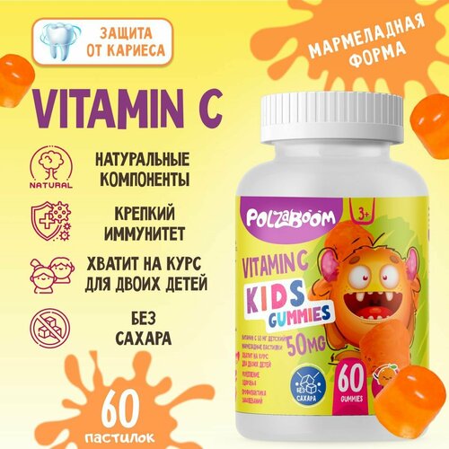 ���� ������� � ��� ����� � 3� ��� Polzaboomb, 60 ����������� ��������, ������ �� 735 ���