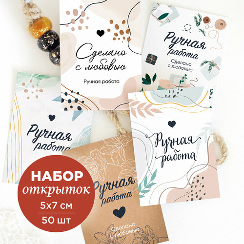 ���� ����� ���� �������� �� Made4u ������ ������ �� ��������, 50��, ������ �� 399 ���